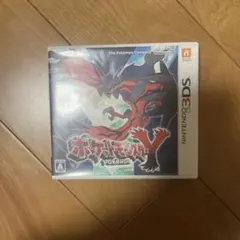 kituto様 リクエスト 2点 まとめ商品