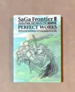 Item thumbnail for item fb1bcd41-e4c4-4593-89b1-82b415148e43