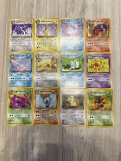 ポケモンカード 旧裏　わるいシリーズ 12枚セットのサムネイル