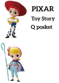トイストーリー　キューポスケット　フィギュア　Q posket