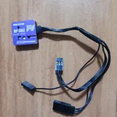 2026年最新】ジャイロ ヨコモ v4の人気アイテム - メルカリ