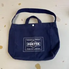 Item thumbnail for item a2cdf60c-fb21-4355-a5d8-01b21738b572