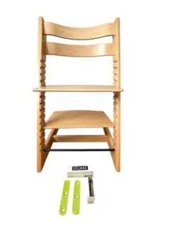 STOKKE トリップトラップ ベビーチェア