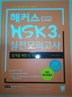 Item thumbnail for item 55fc7413-d47b-4ea5-a73a-0f814600b69f