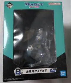 一番くじ ブルーロック 夢中の連鎖 B賞 糸師凛フィギュア