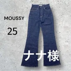 新品 タグ付きMOUSSY フレアデニムパンツ 25インチ moussy フレアデニムパンツ MVS FLARE 25inch - メルカリ