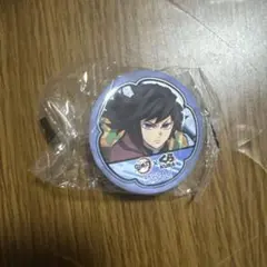 くら寿司 缶バッジ 鬼滅の刃