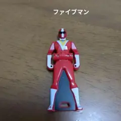 レンジャーキー　地球戦隊ファイブマン Amazon.co.jp: 海賊戦隊ゴーカイジャー/レンジャーキー 地球戦隊