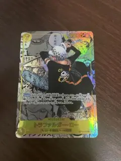 美品 ワンピースカードゲーム　コミパラ　トラファルガー・ロー　コミックパラレル トラファルガー・ロー SEC☆ (スーパーパラレル) コミパラ OP05