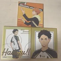 ハイキュー!! アートボードセット