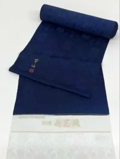 色無地 紋意匠 八掛付き 正絹 反物 T9548 - メルカリ