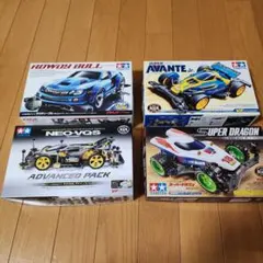 KUPAL KA BA BOSS様 リクエスト 2点 まとめ商品