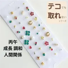 Item thumbnail for item 827ae69a-d674-4f6d-97c7-19d482beaee5