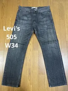 希少】Levi