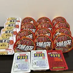 激安！焼そば 爆盛バーレル ペアング 19点 アミューズメント 詰め合わせのサムネイル