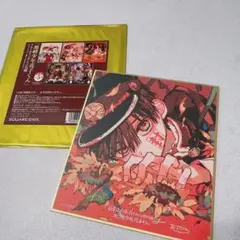 2025年最新】少年ファンタジー サインの人気アイテム - メルカリ