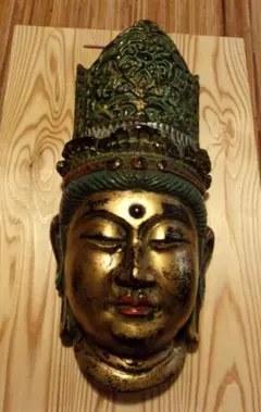 2025年最新】能面の人気アイテム - メルカリ