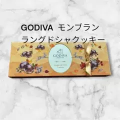 ゴディバ 菓子