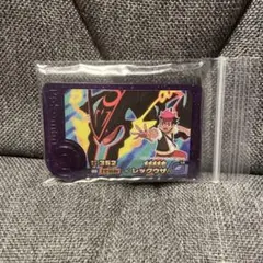 ポケモンフレンダ✩ベストタッグ第５弾レックウザ