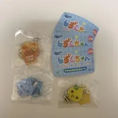 しずくちゃん ガチャガチャ めじるしアクリルチャーム