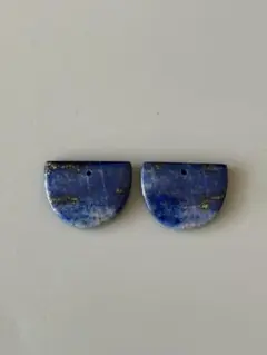 天然石　ラピスラズリ　ペア