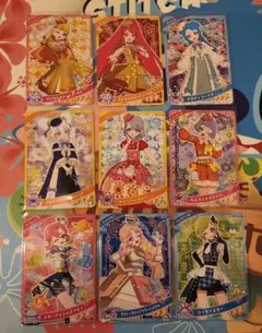 アイプリグミ6 星3カードコンプリート②