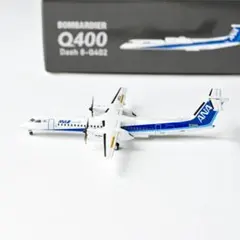 レア 1/400 ANA WINGS DHC8-Q400 IOJ現行塗装 - メルカリ