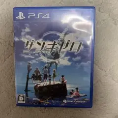 PS4 ザンキゼロ