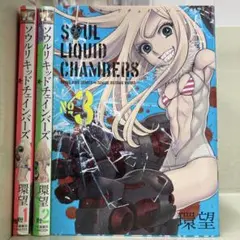 2026年最新】環_望の人気アイテム - メルカリ