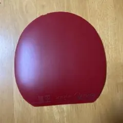 ひろち様 リクエスト 2点 まとめ商品