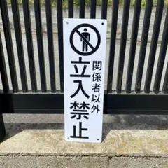 Item thumbnail for item ecec82c8-aac1-49d8-bd3b-a06275228ccc