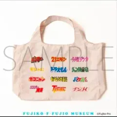 激得　LOGOエコバッグ ドラえもん　まんがタイトル大集合 藤子ミュージアム限定