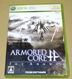 アーマード・コア フォーアンサー XBOX360