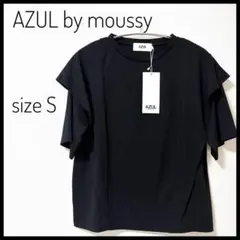 タグ付き未使用品 アズールバイマウジー 半袖カットソー ブラック S フリル 黒のサムネイル