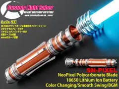 2025年最新】カスタムライトセーバーの人気アイテム - メルカリ