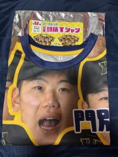 2026年最新】阪神 tシャツ 顔の人気アイテム - メルカリ