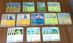 シロナのガブリアス　デッキパーツ　進化ライン　ポケモンカード