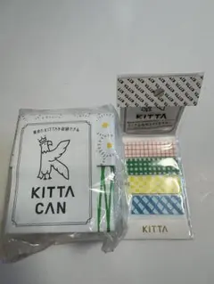 KING JIM KITTA CAN マスキングテープセットのサムネイル