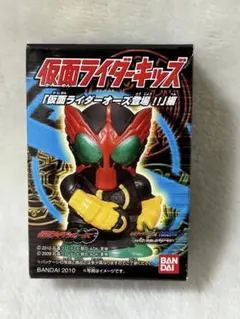仮面ライダーキッズ　仮面ライダーWサイクロンジョーカーエクストリーム