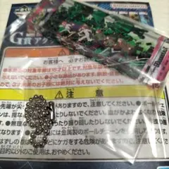 一番くじ GQuuuuuuX vol.3 G賞アクリルチャーム