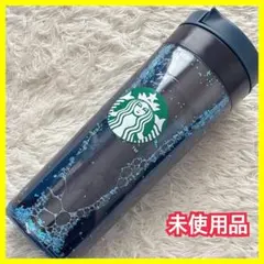未使用】スターバックス ホリデー2024ウォーターインタンブラー ネイビー