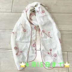 Item thumbnail for item 4ebca6e3-43a6-4b64-ac52-7ddfa85dcabc