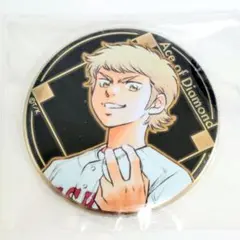 2025年最新】ダイヤのa グッズ 成宮鳴の人気アイテム - メルカリ