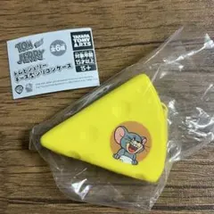 トムとジェリー チーズ型 シリコンケース　タフィー B