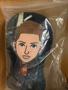 佐野玲於 クッション