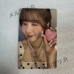 NiziU New Emotion トレカ 通常盤 ミイヒ