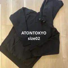 ATON エイトン　フーディー　size02のサムネイル