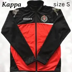 Kappa パルチザンベオグラード トラックジャケット レア物