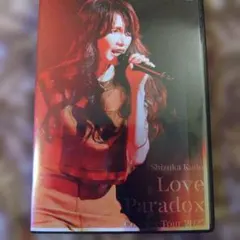 2026年最新】工藤静香ライブの人気アイテム - メルカリ