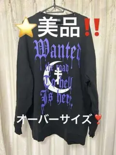 ⭐️美品‼️KRYCLOTHING ドロドロロゴスウェットオーバーサイズ黒×紫
